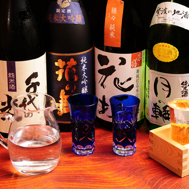 天ぷら酒房まあちゃん 春日井店