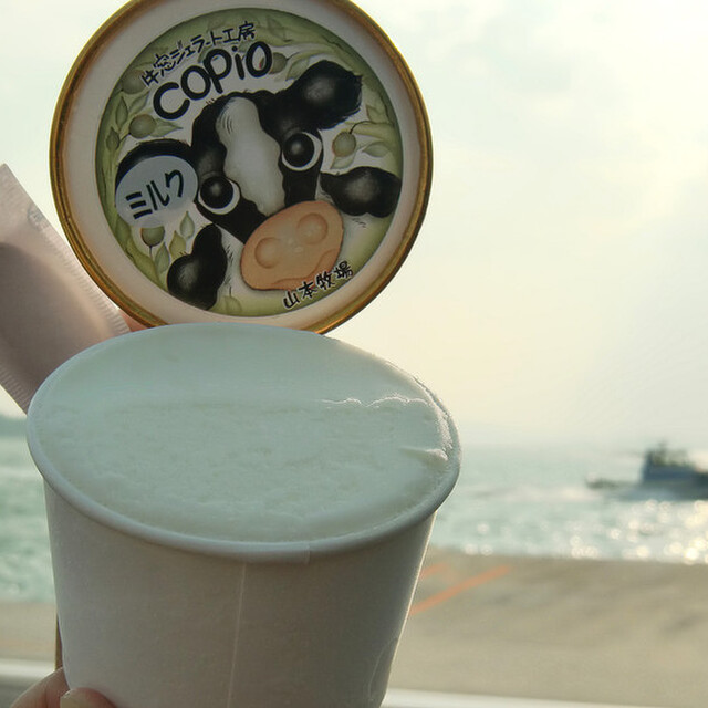 牛窓ジェラート工房 コピオ