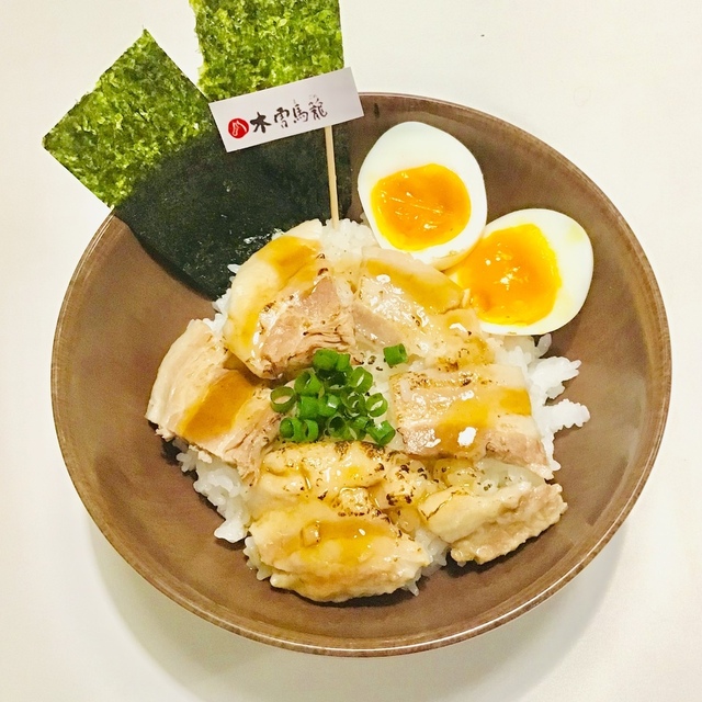 炭火酒食処 恩多屋