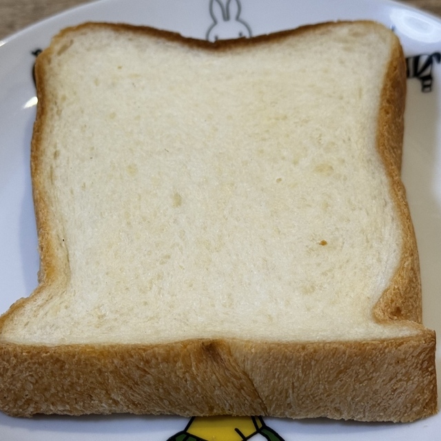 穂の香 あざみ野