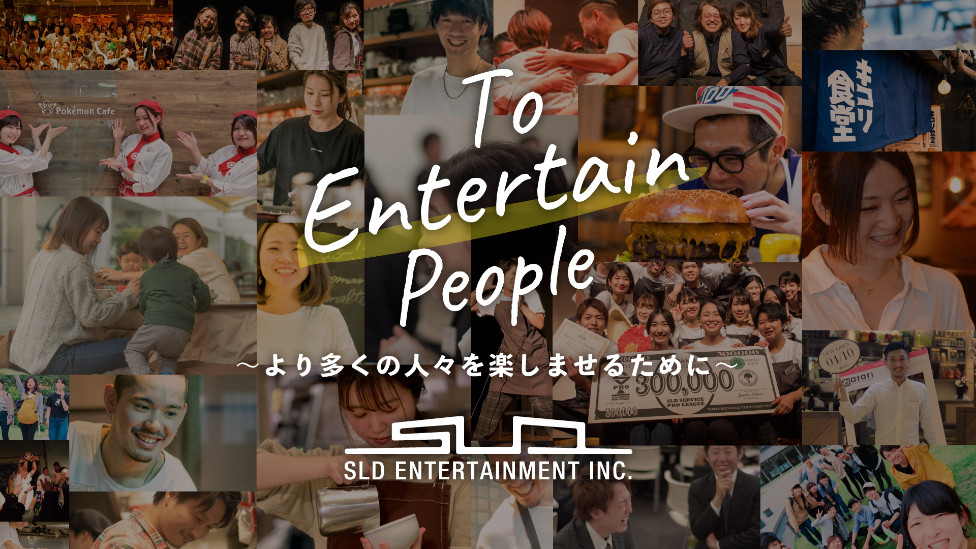 海沿いの キコリ食堂