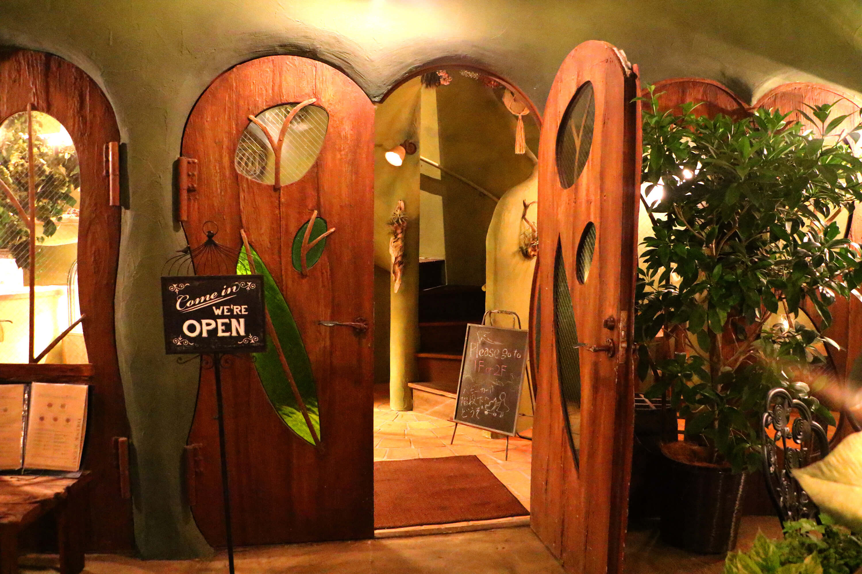 ティーハウス はっぱ