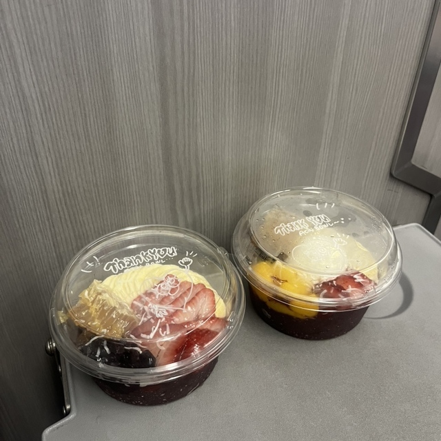 アサイーラボ つくばガーデンアイル店