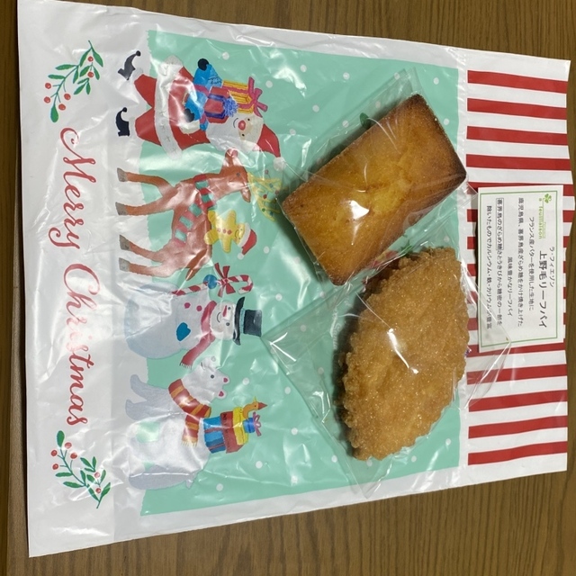 パティスリー ラ・フィエゾン