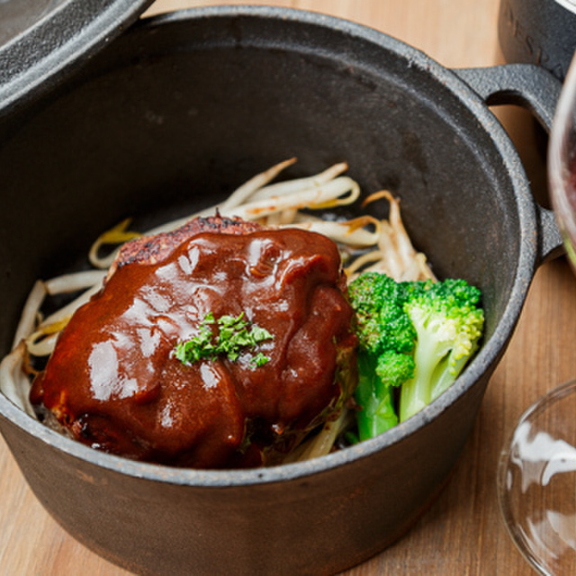 おかえり ぐらんま