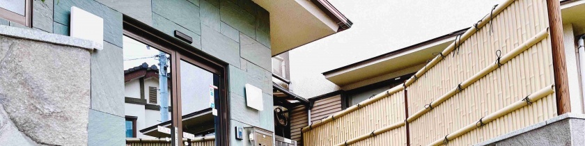 まいきゃっと 湯河原店