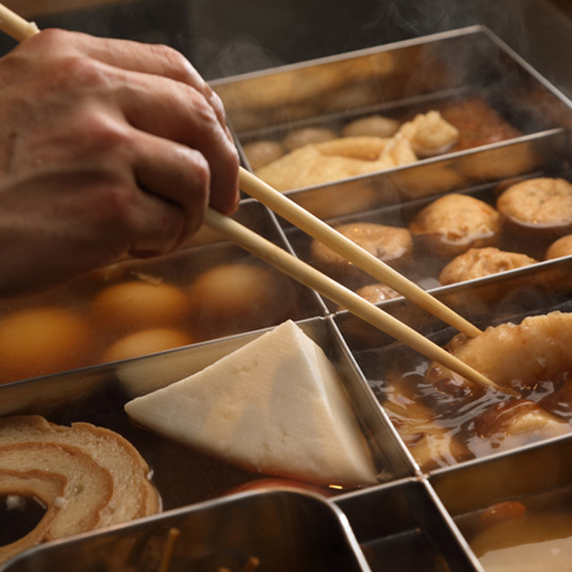 おでん割烹 日南乃
