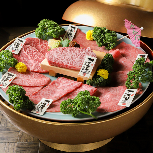 片面炙り焼肉 じゅう兵衛 GOKINJO