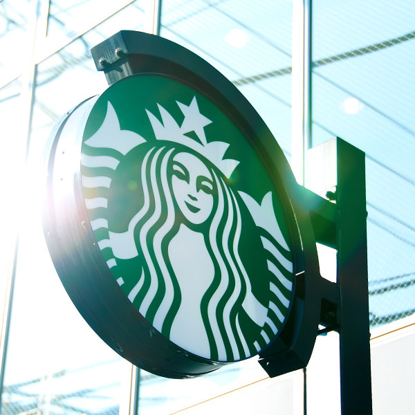 スターバックスコーヒー 奥沢2丁目店