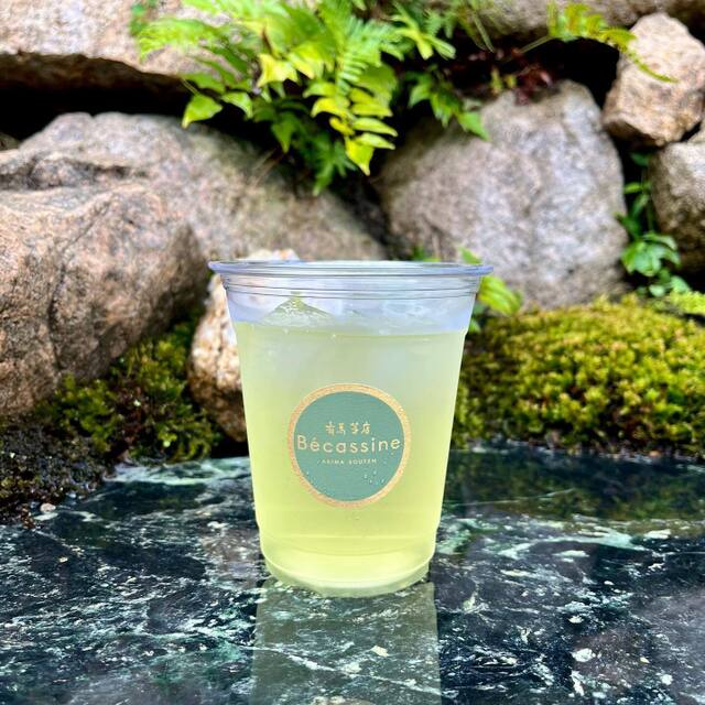 有馬茅店 Becassine