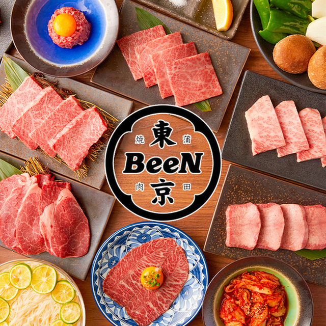 蒲田焼肉 東京BeeN 立川店