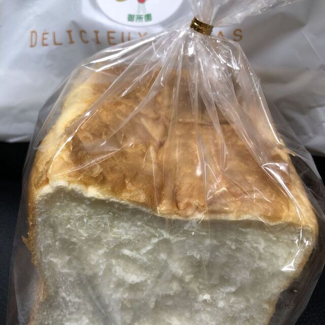 おひさま cafe & shop