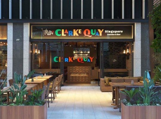 新東記 CLARKE QUAY 大手町