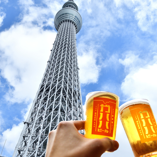 クラフトビール居酒屋 GAHAHOUSE
