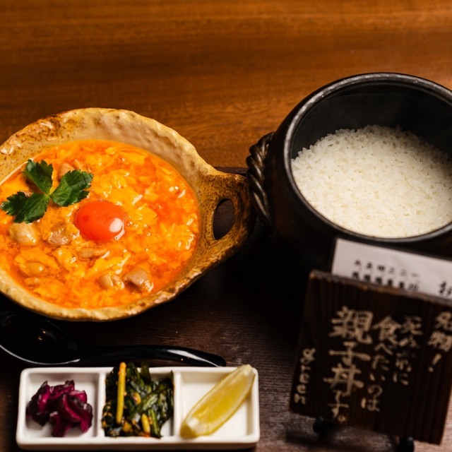 自然とお肉 green