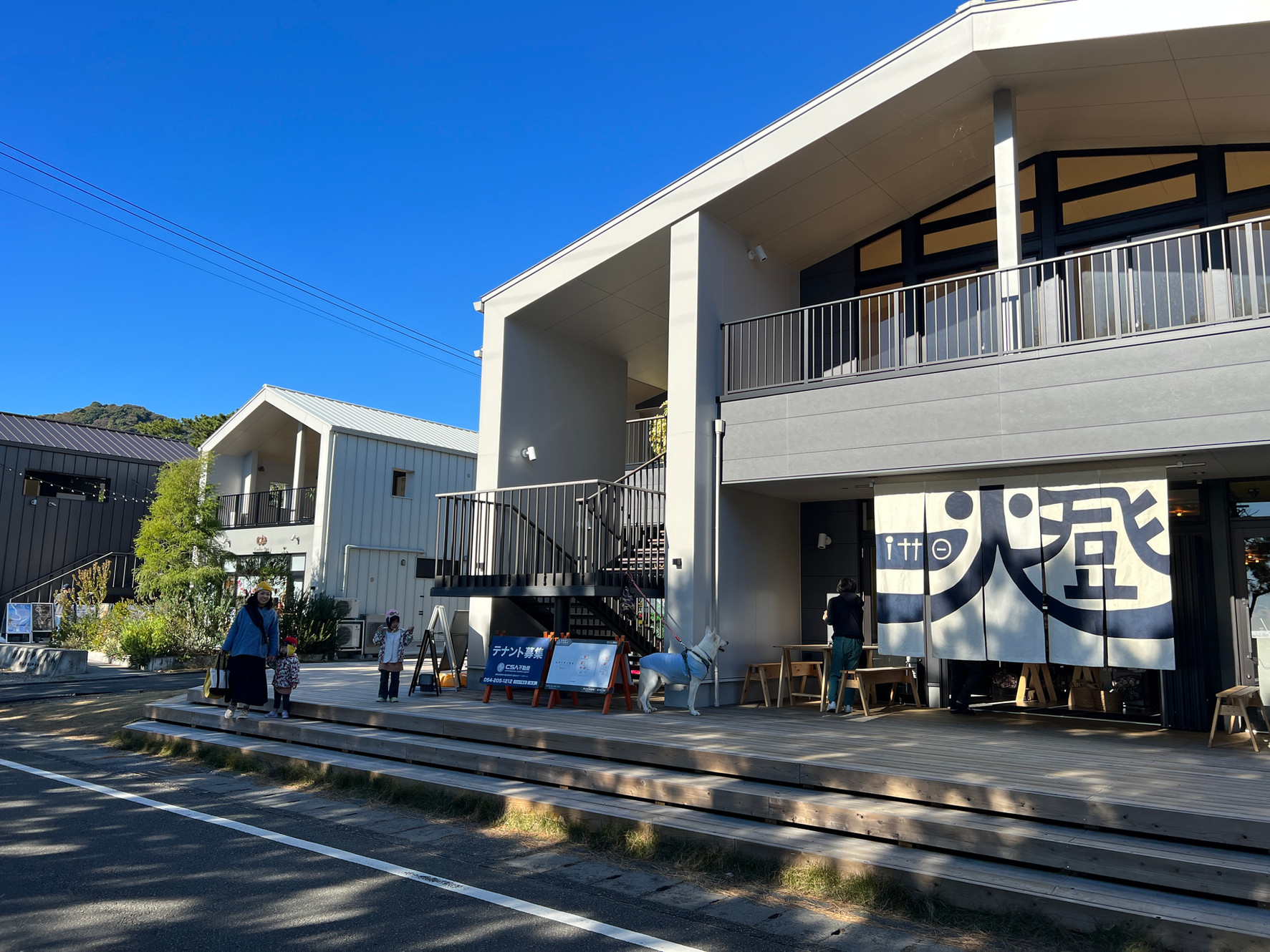 まちの小さな商店 ittō