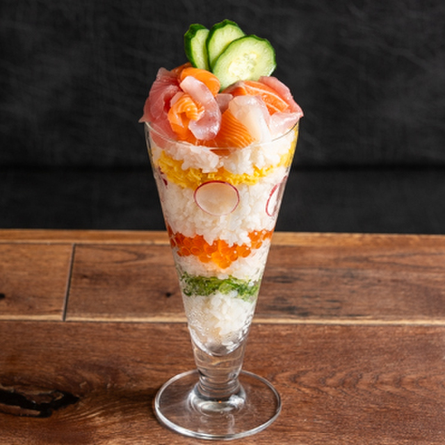 海鮮酒菜げんげ JR八尾店