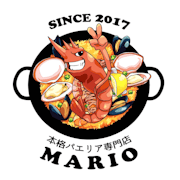 本格パエリア専門店 MARIO