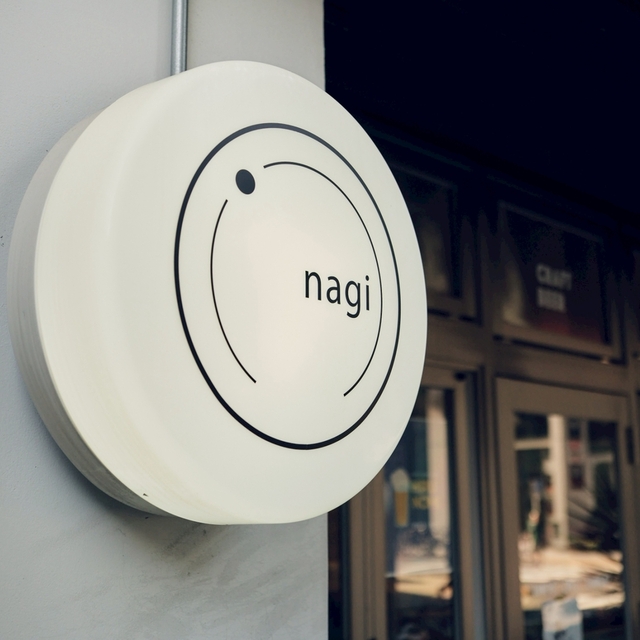 お肉と野菜とクラフトビール nagi 栄店