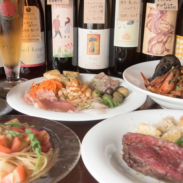 水天宮バル PEPPE