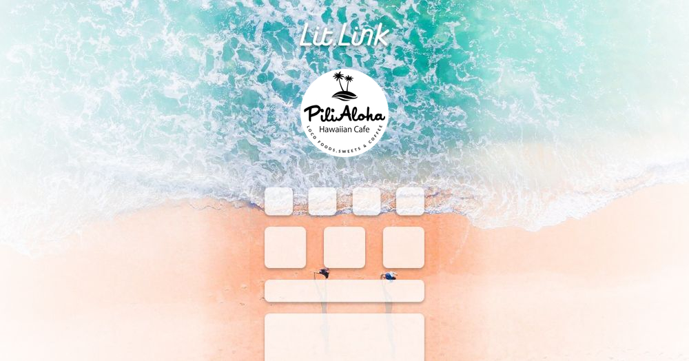 ハワイアンカフェ PiliAloha