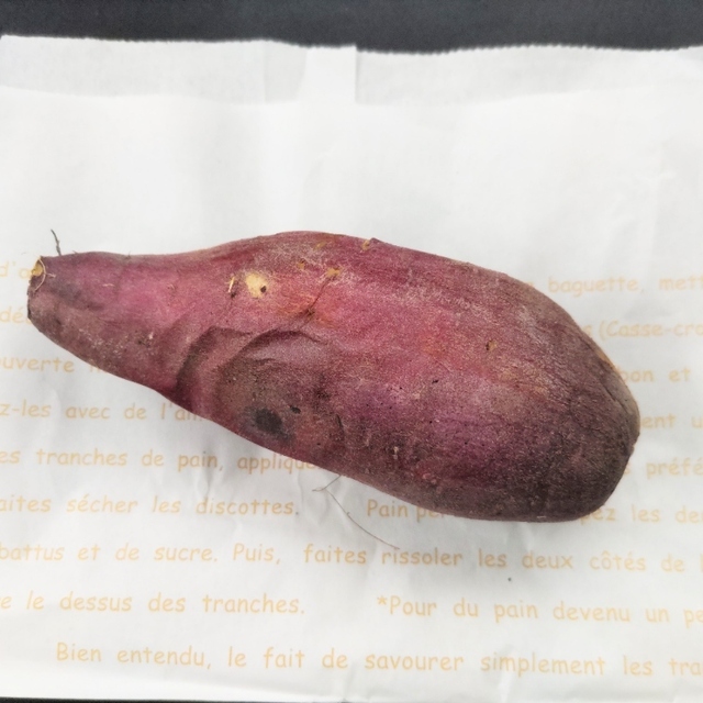 ちいさな焼き芋屋さん poteco