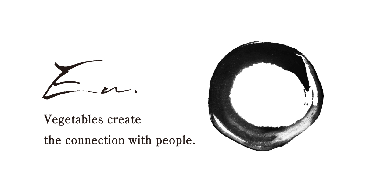 高田馬場 Ristorante En