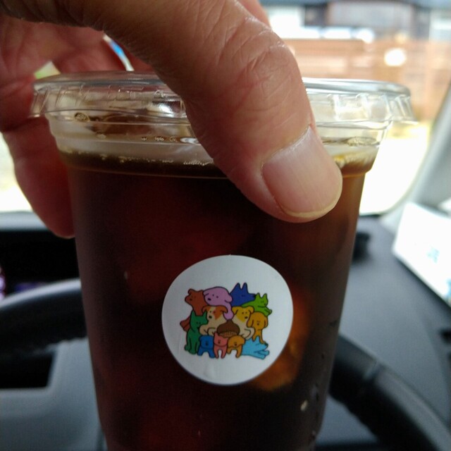 ドッグラン Seribu