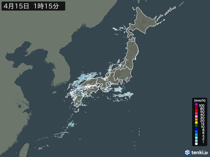 完全個室×美食バル　しずか-Shizuka-