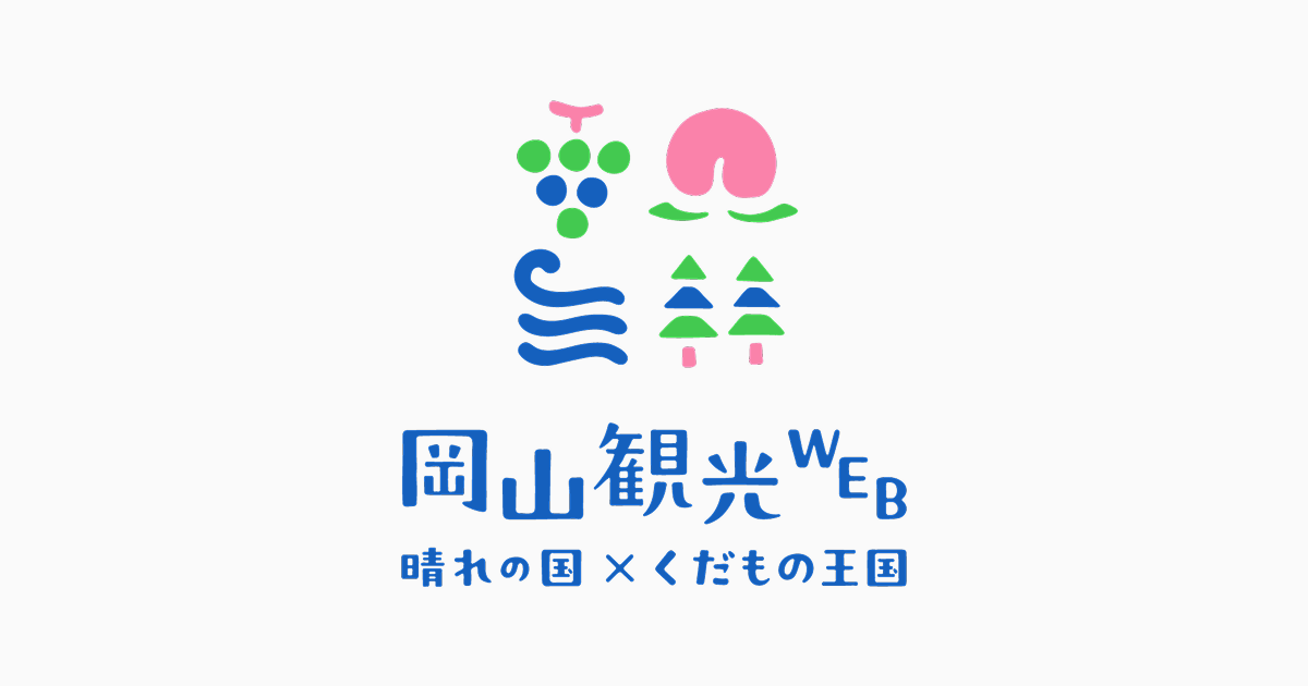 岡山立ち飲み酒場 STAND MARIO