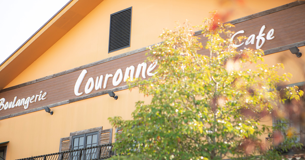 ピッツェリア Tatsunoko