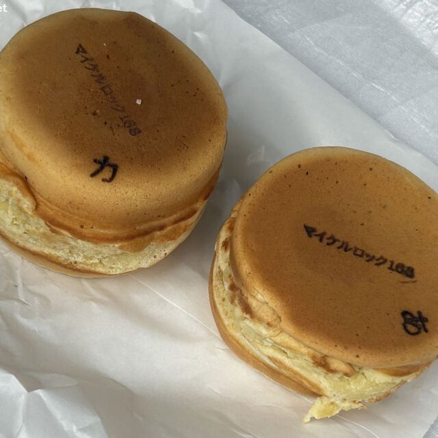 マイケルロック168