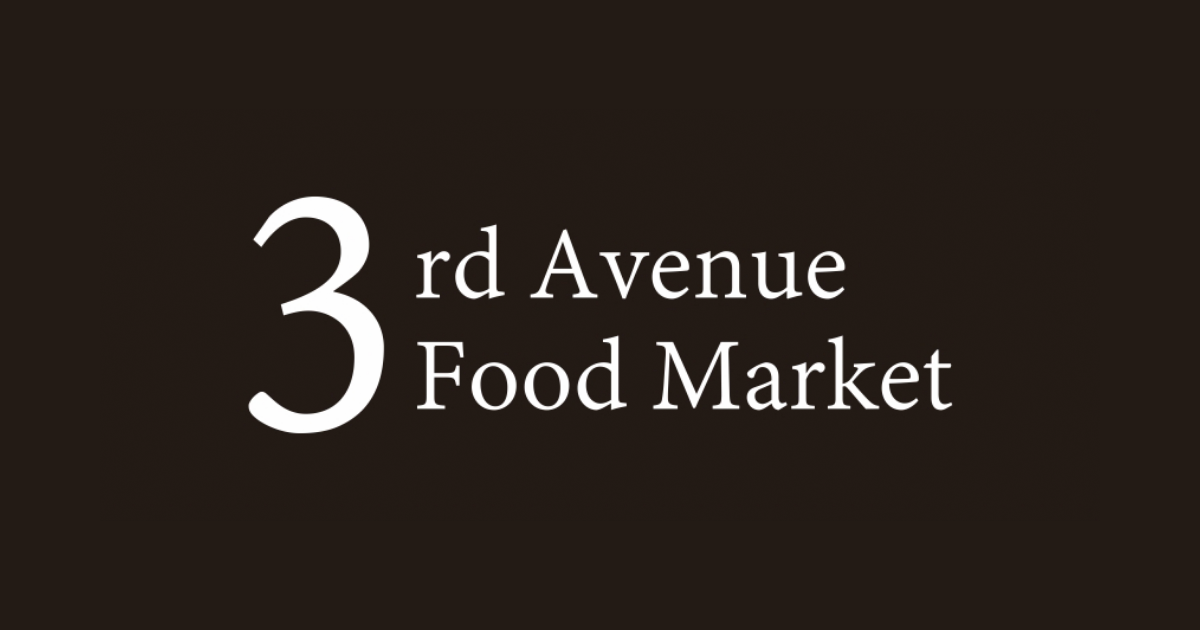 3rd Avenue Food Market
