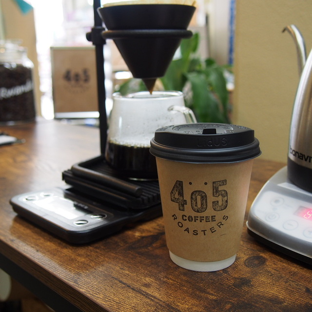 405 コーヒーロースターズ