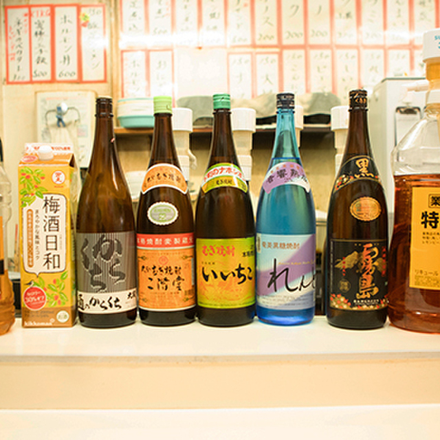 元祖西成ホルモン天婦羅48 西成本店