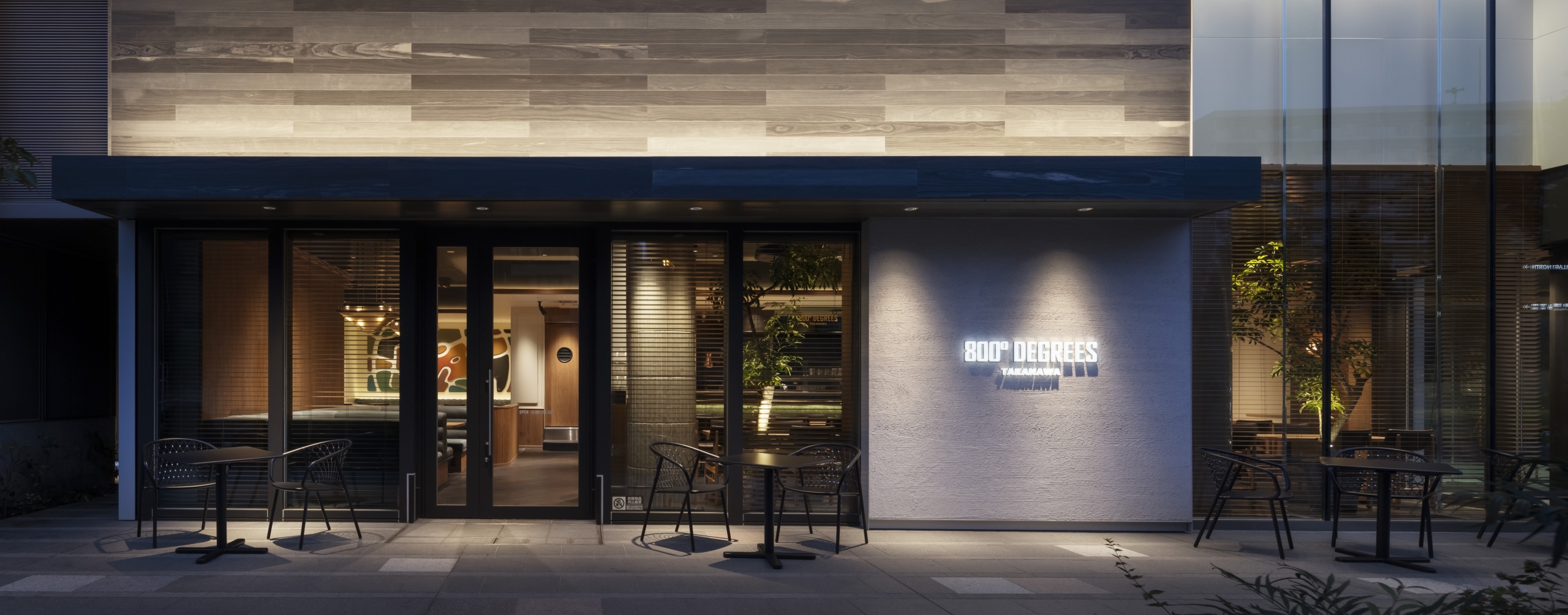 800°DEGREES NEWoMan TAKANAWA