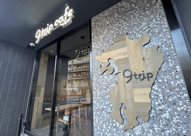 9 trip cafe