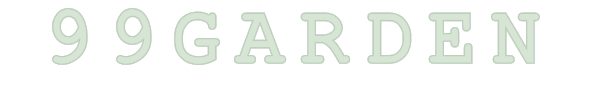 99ガーデン