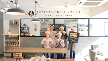 AFFIDAMENTO BAGEL