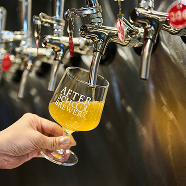 AFTER SCHOOL BREWERY