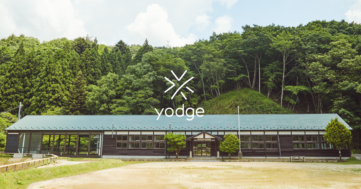 ANTIQUE The yodge brunch