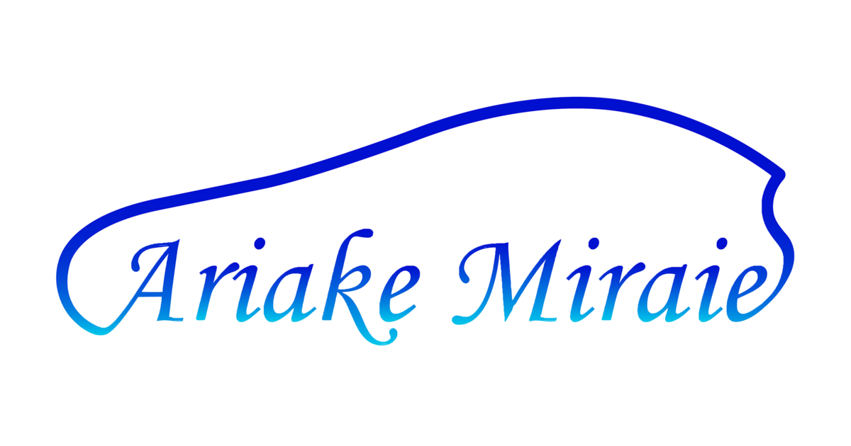 Ariake Miraie