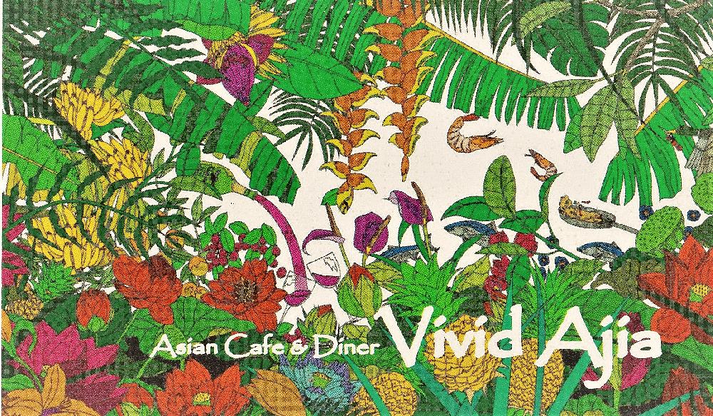 Asian Cafe & Diner Vivid Ajia