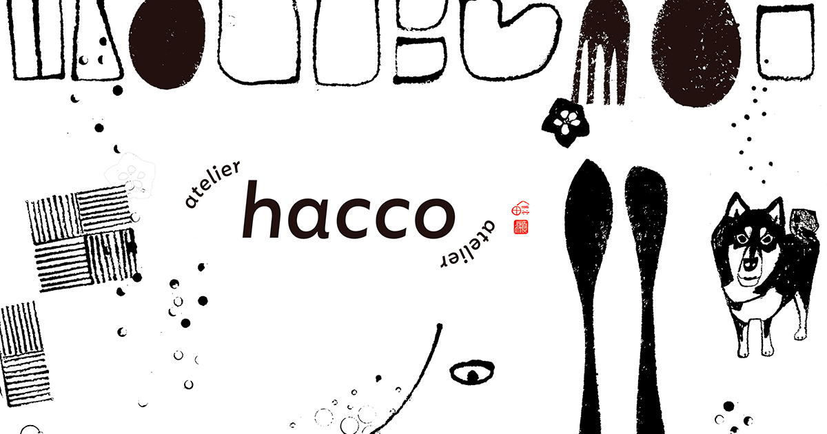 atelier hacco