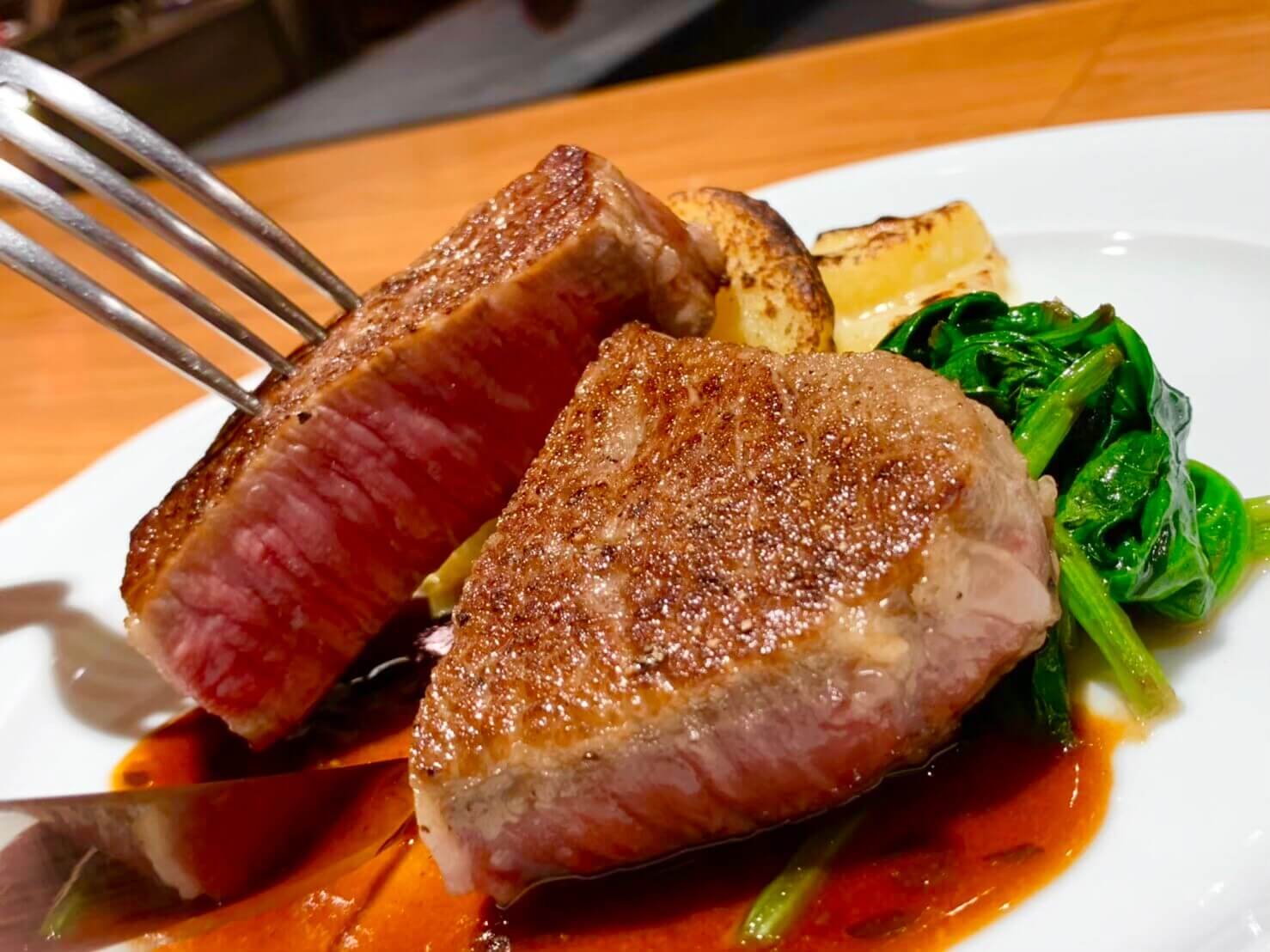 AU GAMIN DE TOKIO table