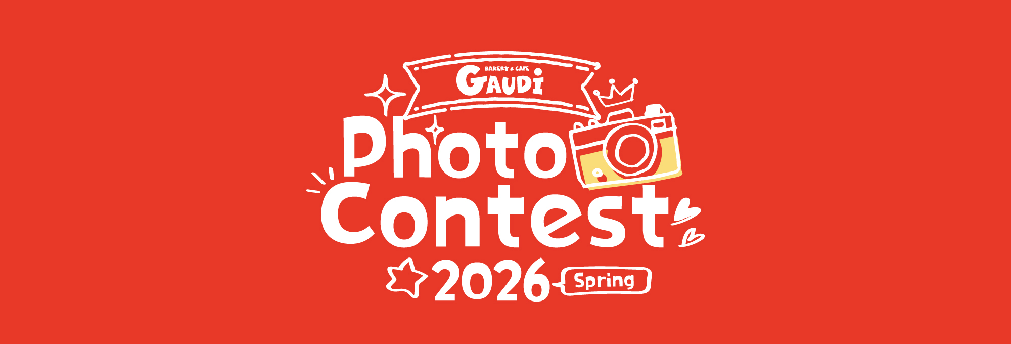 BAKERY&CAFE GAUDI 松原店