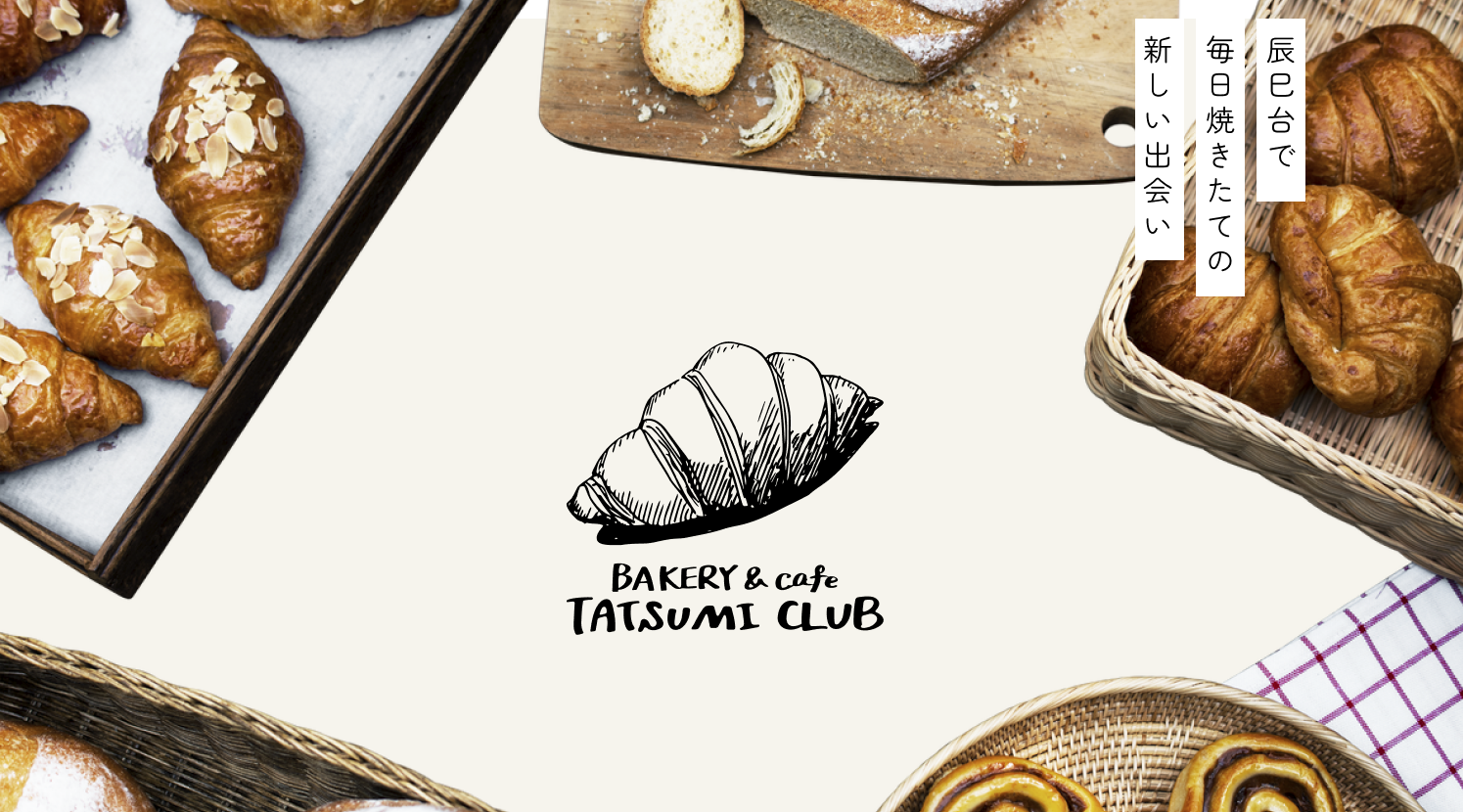 BAKERY&cafe TATSUMI CLUB