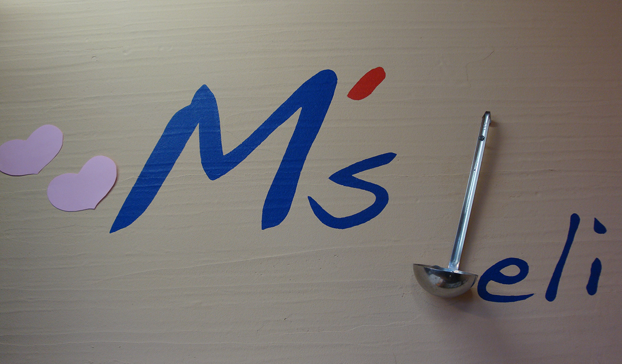 Bayside Place M's deli