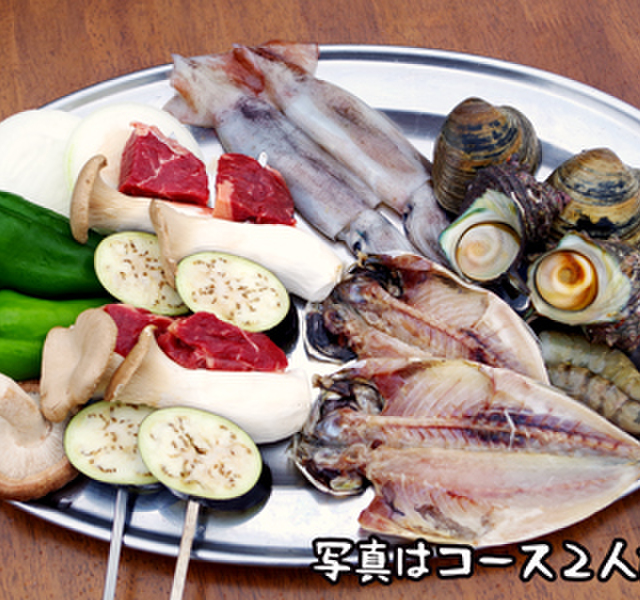 うさみBBQガーデン