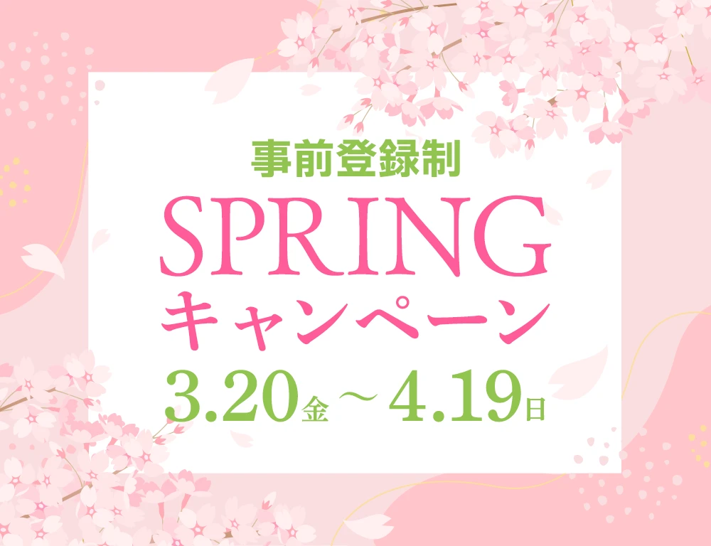 豊洲ぐるり公園手ぶらBBQ広場